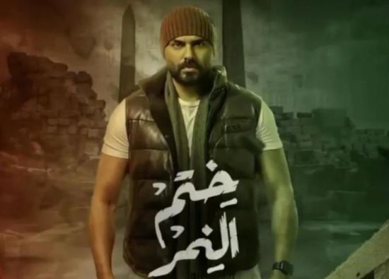 أحمد صلاح حسني يستكمل تصوير "ختم النمر" في اليونان (فيديو)