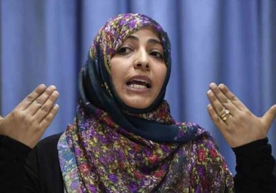 شاهد.. صورة للإخوانية توكل كرمان بجوار خطيبة خاشقجي المزعومة