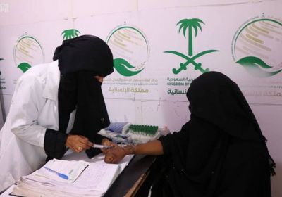 السعودية تعالج 160 ألف مريض بالحديدة في عام