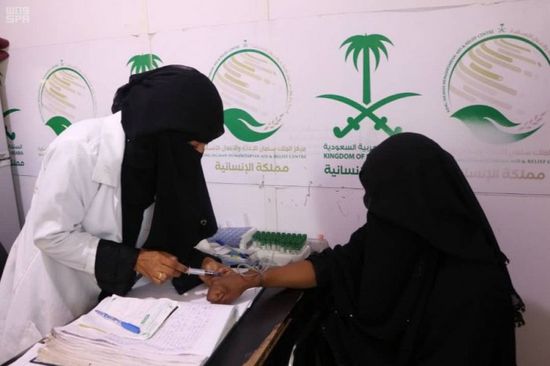 السعودية تعالج 160 ألف مريض بالحديدة في عام