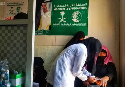 عيادات "سلمان للإغاثة" تستقبل 30 ألف مريض بمخيم الخانق في عام