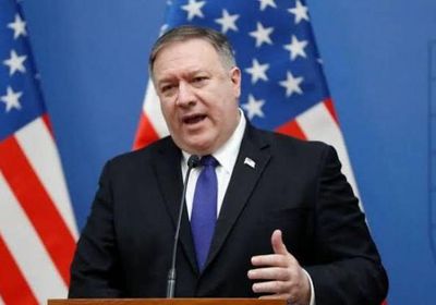 بومبيو: النظام الإيراني في أسوأ أحواله