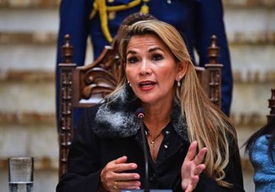 رئيسة بوليفيا المؤقتة تعلن ترشحها بالانتخابات المقبلة