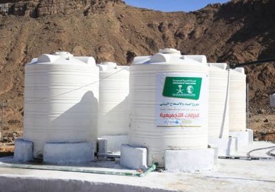 مركز الملك سلمان يضخ 600 ألف لتر ماء بنهم