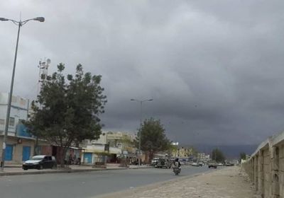سحب مُنخفضة بأجواء الريدة الشرقية