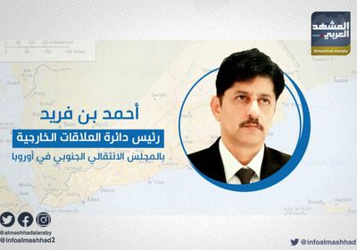 بن فريد: الحوثيون والإصلاح والمؤتمر يرون في الجنوب مغنم 	