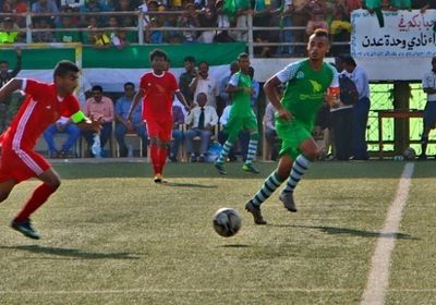 فريقان من عدن يبلغان نصف نهائي الدوري التنشيطي بسيئون
