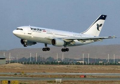 هبوط طائرة إيرانية اضطراريًا فى مطار طهران