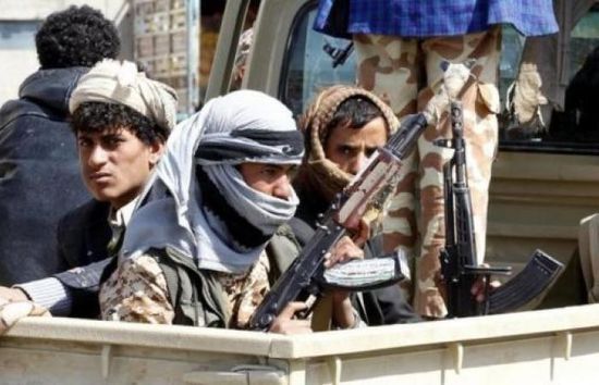 الشرق الأوسط: مقتل قياديين في مليشيا الحوثي