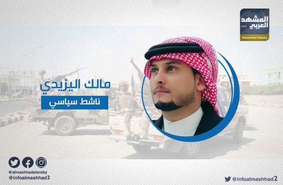 اليافعي يؤكد نهاية الحوثي والإصلاح على يد أبناء الجنوب قريبا