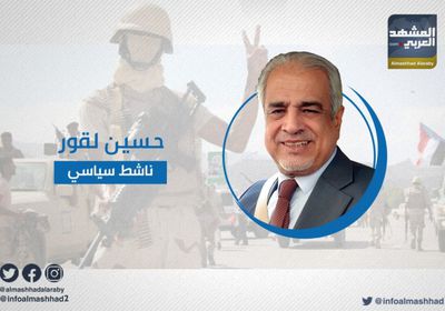 مهاجما الإخوان.. لقور: الحوثيون يبكون أمام الجنوبيين ويحتفلون بالنصر ضد المرتزقة
