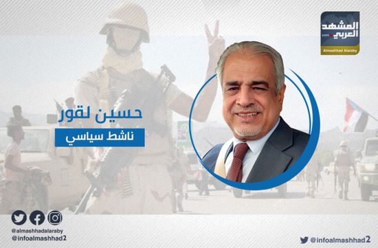 مهاجما الإخوان.. لقور: الحوثيون يبكون أمام الجنوبيين ويحتفلون بالنصر ضد المرتزقة