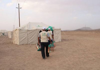 "سلمان للإغاثة": مساعدات إيوائية للنازحين من نهم