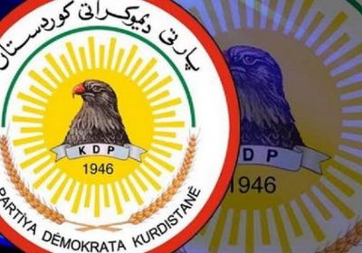 الحزب الديمقراطي الكردستاني: بقاء القوات الأجنبية في العراق مسألة مهمة