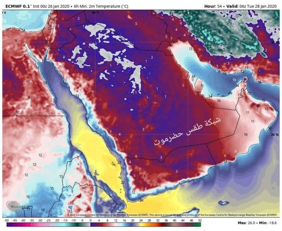 تحذيرات من موجة برد شديدة بشبوة وحضرموت