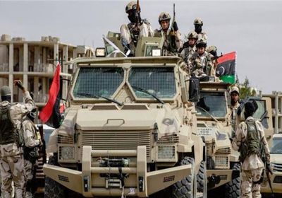 الجيش الوطني الليبي يشكل غرفتي عمليات خاصتين بتحرير مدينتي الزاوية ومصراتة