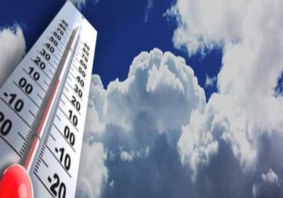 انخفاض غير مسبوق هذا العام بدرجات الحرارة بحضرموت بدايةً من الإثنين