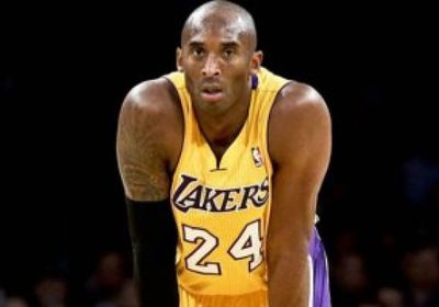 ترامب ينعي نجم كرة السلة كوبي براينت