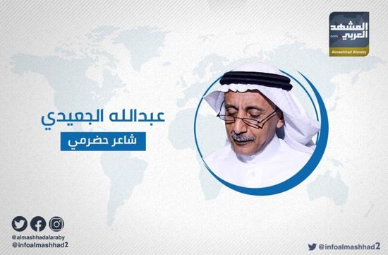 الجعيدي لـ "اليمنيين": دحر الحوثي سيتم بالخلاص من الإخوان أولاً
