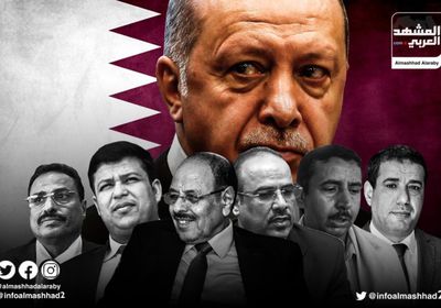 العرب اللندنية: جناح الإخوان بالشرعية يخطط لإرباك التحالف العربي