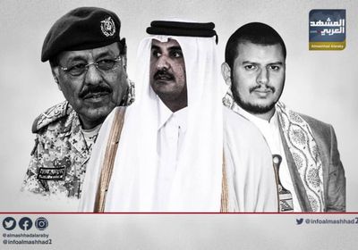 قطر في مهمة نقل التحالف الإصلاحي الحوثي من الخفاء إلى العلن