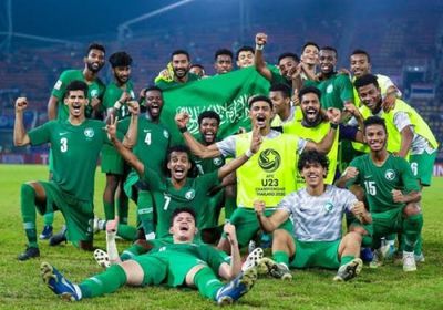 هيئة الرياضة السعودية تحتفل بإنجاز المنتخب الأوليمبي