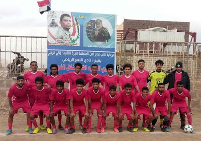 هلال لصبور يفوز على نظيره اتحاد الضباب في دوري الشهيد الشوبجي