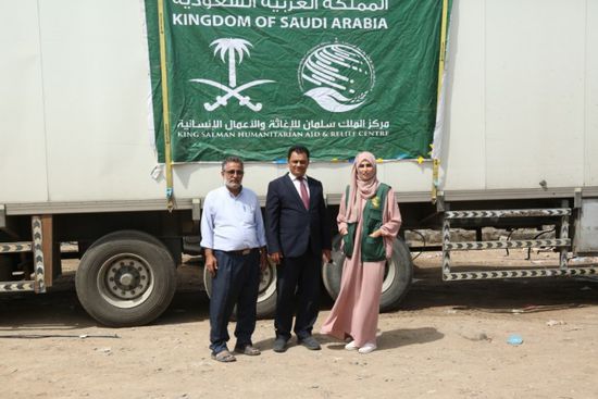 بدعم سعودي..تسليم أجهزة طبية جديدة للعاصمة عدن و4 محافظات