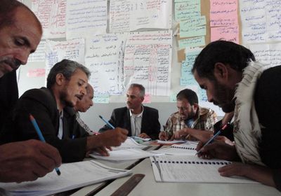 "البرنامج الإنمائي": تدريب 4545 معلما لتحسين مهارات الطلاب