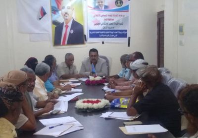 دورة في "مهارات الإدارة" لأعضاء "انتقالي تبن"