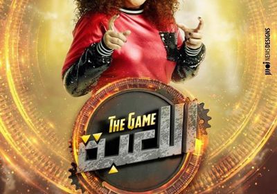 بعد عرض "اللعبة".. مي كساب توجه رسالة شكر لجمهورها