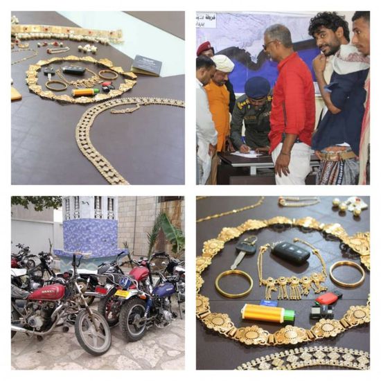 في وقت قياسي..القبض على 3 تشكيلات عصابية متخصصة في السرقة بالمكلا