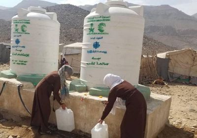 مركز الملك سلمان يدعم أهالي نهم بـ800 ألف لتر مياه