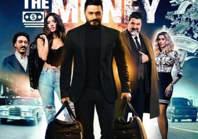 بعد أكثر من شهر.. إيرادات "الفلوس" تقترب من 38 مليون جنيه