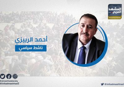 الربيزي: ترحيل قسري لآلاف العمال البسطاء من مأرب إلى مناطق الجنوب