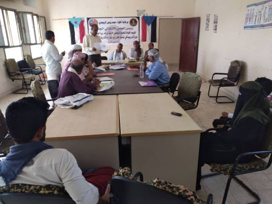 انتقالي حبيل الجبر ينظم دورة تدريبية حول المهارات القيادية والإدارية