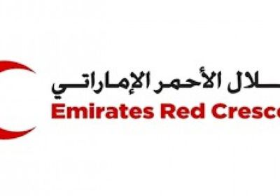 بدعم إماراتي..توزيع 32 طنا من المساعدات الغذائية بمنطقة حضاتهم بحضرموت