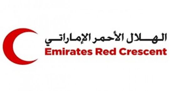 بدعم إماراتي..توزيع 32 طنا من المساعدات الغذائية بمنطقة حضاتهم بحضرموت