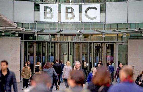 ترفع سياسة التقشف.. "BBC" تتجه لشطب 450 موظفًا