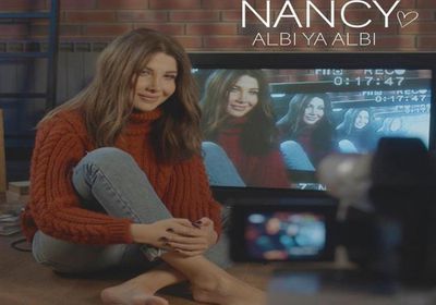 نانسي عجرم تنشر كواليس أغنيتها الجديدة "قلبي يا قلبي"