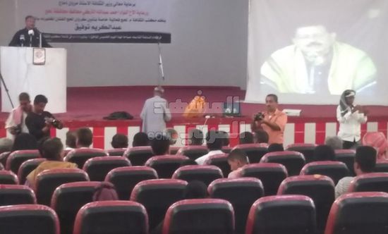 تأبين الفنان عبدالكريم توفيق في ثقافة لحج (صور)