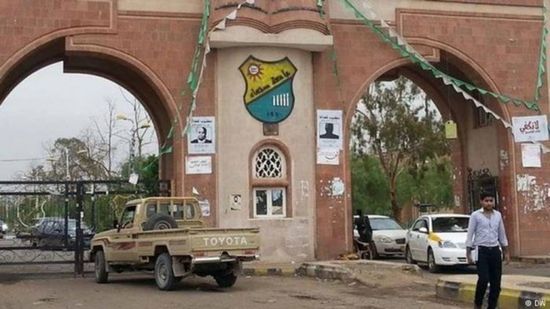  "دماء الحرم".. فوضى الحوثي تطرق أبواب جامعة صنعاء