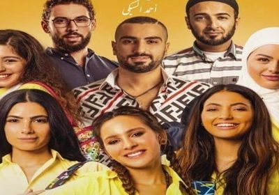 "بنات ثانوي" يحقق هذا الرقم بعد شهر من عرضه بالسينمات