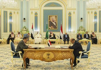 البنك الدولي: اتفاق الرياض يُعزز الاقتصاد ومكافحة الفساد