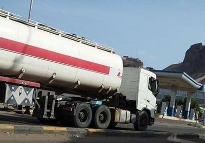 مصدر في نفط عدن يبشر بانفراج أزمة المشتقات