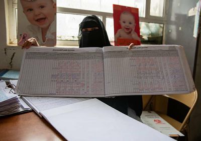 الهجرة الدولية: 40% من مرضى إب يقطنون خارجها