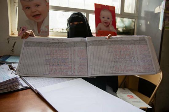 الهجرة الدولية: 40% من مرضى إب يقطنون خارجها