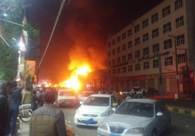 حريق هائل في سوق حوثية سوداء للوقود بصنعاء   