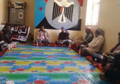 انضمام 50 عضوا لـ"انتقالي سرار"