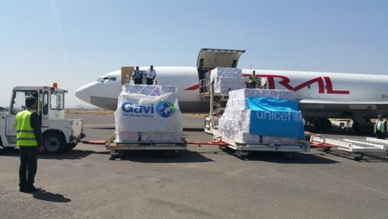 "يونيسف": وصول 11 طن لقاحات إلى مطار صنعاء